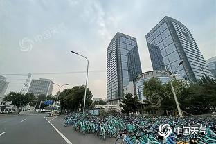 2024中超联赛赛前工作会议召开 中超俱乐部递交《赛风赛纪自律承诺书》