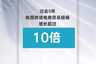 阿泰：小卡应该领跑MVP榜 然后是SGA塔图姆 华子约基奇大帝