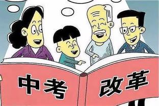 点赞！王哲林&罗汉琛&李添荣资助三名大学生完成学业
