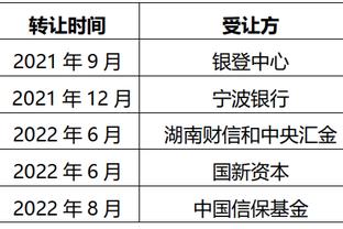 詹姆斯赛后球员通道内小跑：我要赶着去看布朗尼的比赛