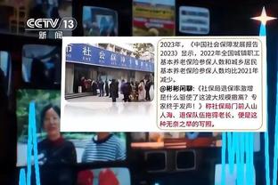 必威官方免费下载app截图3