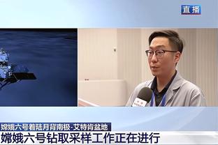 韦德谈雷-阿伦G6三分：他每天都练 那或是他唯一一次的实战应用