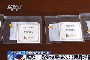 阿尔塔菲尼：哈兰德比劳塔罗凯恩等球星更强 最佳教练是瓜迪奥拉