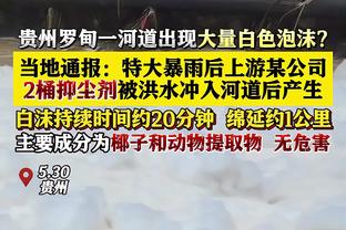 本泽马律师：他刚来皇马时也上场不多，后来成为了球队王牌