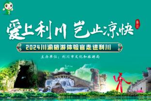 内线告急？！浓眉不在的8分42秒内 湖人被打了一波20-36！