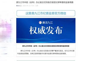 18luck备用登录截图4