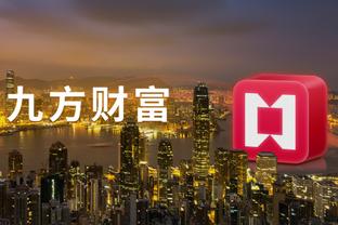 江南app平台下载安装官网苹果截图0
