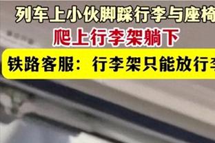 罗体：近6场比赛共打进14球，德罗西上任后罗马进攻明显改善