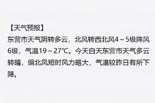 雷竞技用户登录平台网址截图1