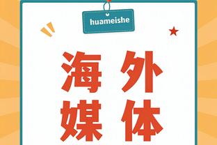 18luck新利在线娱乐网.截图0