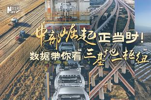 4球6助攻，加拉格尔蓝军生涯首次单赛季英超参与进球上双