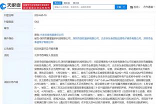 萨哈：支持曼联邀请齐达内执教，他能激励曼联球员更加自信